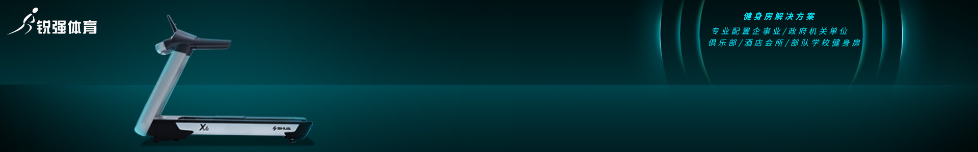 乐鱼·体育
